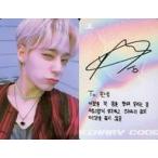 中古コレクションカード(男性) ONEUS/HWANWOONG(ファンウン)/裏面紫・印刷サイン・メッセージ入り/CD「Binary Code(ONE ver.)」封