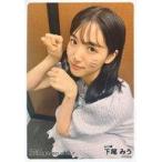 中古生写真(AKB48・SKE48) 下尾みう/上半身/AKB48 チ