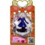 中古ワッチャプリマジ！  PM2-106[R]：れもんスクール
