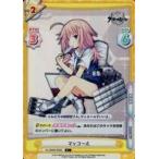 Yahoo! Yahoo!ショッピング(ヤフー ショッピング)中古Reバース for you AL/002B-005S[C+]：マッコール