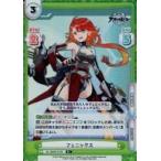 Yahoo! Yahoo!ショッピング(ヤフー ショッピング)中古Reバース for you AL/002B-013S[R+]：フェニックス