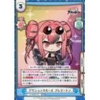 Yahoo! Yahoo!ショッピング(ヤフー ショッピング)中古Reバース for you AL/002B-016[RRR]：アクションクルーズ ブレマートン