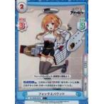 Yahoo! Yahoo!ショッピング(ヤフー ショッピング)中古Reバース for you AL/002B-027S[C+]：フォックスハウンド