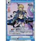 Yahoo! Yahoo!ショッピング(ヤフー ショッピング)中古Reバース for you AL/002B-035S[R+]：レナウン