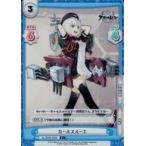 Yahoo! Yahoo!ショッピング(ヤフー ショッピング)中古Reバース for you AL/002B-065S[C+]：カールスルーエ