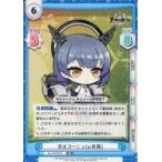 Yahoo! Yahoo!ショッピング(ヤフー ショッピング)中古Reバース for you AL/PR-0019[PR]：ガスコーニュ（μ兵装）/[BOX特典]