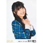 中古生写真(AKB48・SKE48) 北川愛乃/上半身/SKE48 202