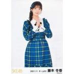 中古生写真(AKB48・SKE48) 藤本冬香/膝上/SKE48 2021