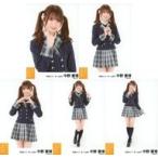中古生写真(AKB48・SKE48) ◇中野愛理/SKE48 2021年11