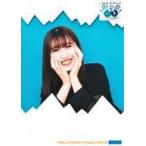 中古生写真(ハロプロ) モーニング娘。’21/佐藤優樹/上半身・2Lサイズ/「モーニング娘。’21 石田亜佑美・佐藤優樹FCイベント 〜ひ