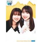 中古生写真(ハロプロ) モーニング娘。’21/石田亜佑美・佐藤優樹/全身・2Lサイズ/「モーニング娘。’21 石田亜佑美・佐藤優樹FCイ