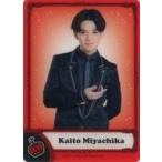 中古コレクションカード(男性) Travis Japan/宮近海斗/上半身/「Travis Japan Live tour 2021 IMAG