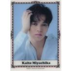 中古コレクションカード(男性) Travis Japan/宮近海斗/バストアップ/「Travis Japan Live tour 202
