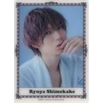 中古コレクションカード(男性) Travis Japan/七五三掛龍也/バストアップ/「Travis Japan Live tour