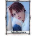 中古コレクションカード(男性) Travis Japan/松倉海斗/バストアップ/「Travis Japan Live tour 202