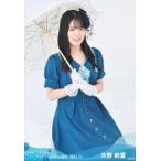 中古生写真(AKB48・SKE48) 矢野帆夏/ファッション小物