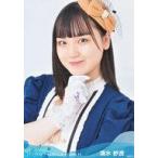 中古生写真(AKB48・SKE48) 清水紗良/バストアップ/STU