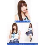 中古生写真(坂道シリーズ) ◇能條愛未/ 「2017.January