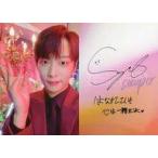 中古コレクションカード(男性) SNUPER/Sangil(サンイル)/裏面印刷サイン、メッセージ入り/CD「Weekend Secret」封入特典トレーディングカ