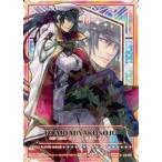 中古ゼクス G13-007[R]：都城出雲