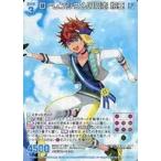 中古ゼクス G13-012[R]：ローレンシウムの同志 怜亜