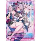 中古ゼクス G13-045[R]：夜刀うらら