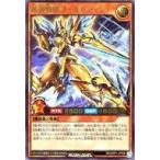 Yahoo! Yahoo!ショッピング(ヤフー ショッピング)中古遊戯王ラッシュデュエル RD/GRP1-JP008 [UR]：最強戦旗ゴールドラッシュ