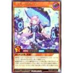 Yahoo! Yahoo!ショッピング(ヤフー ショッピング)中古遊戯王ラッシュデュエル RD/GRP1-JP010 [UR]：CAN−Melo：D