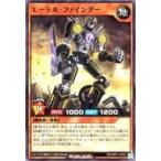 Yahoo! Yahoo!ショッピング(ヤフー ショッピング)中古遊戯王ラッシュデュエル RD/GRP1-JP022 [SR]：エーテル・ファインダー