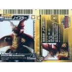 Suruga ya gl179384