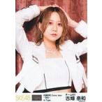 中古生写真(AKB48・SKE48) 古畑奈和/SKE48 古畑奈和 C