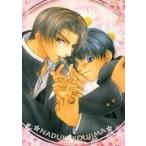 中古アニメ系トレカ no.07[ノーマル]：SPRING CARD-7