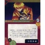 中古アニメ系トレカ 11