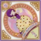 中古アイカツDCD 6-23[N]：ラムレーズンアイスクリーム