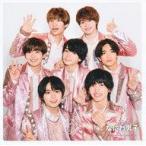 中古生写真(ジャニーズ) なにわ男子/集