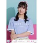 中古生写真(女性) ノットイコールミー(≠ME)/河口夏音/