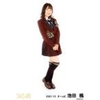 中古生写真(AKB48・SKE48) 池田楓/全身/SKE48 2021年1