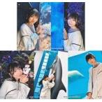 中古生写真(AKB48・SKE48) ◇藤崎未夢/NGT48 2021年12