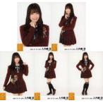 中古生写真(AKB48・SKE48) ◇入内嶋涼/SKE48 2021年12