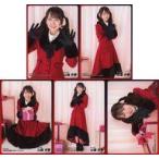 中古生写真(AKB48・SKE48) ◇山邊歩夢/AKB48 2021年12