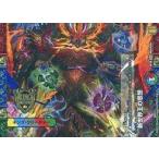 Yahoo! Yahoo!ショッピング(ヤフー ショッピング)中古デュエルマスターズKGM KM4/KM5[KGM]：新世界王の思想