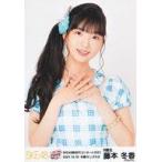 中古生写真(AKB48・SKE48) 藤本冬香/上半身/SKE48 新