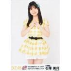 中古生写真(AKB48・SKE48) 石塚美月/膝上/SKE48 新世