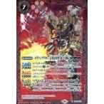 Yahoo! Yahoo!ショッピング(ヤフー ショッピング)中古バトルスピリッツ CB21-011[M]：エヴァンゲリオン 正規実用型 新2号機α