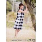 中古生写真(AKB48・SKE48) 3：斉藤真木子/SKE48 チー