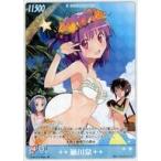 Yahoo! Yahoo!ショッピング(ヤフー ショッピング)中古アニメ系トレカ SLB2-24[スーパーレア]：瀬川 泉