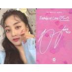 中古コレクションカード(女性) TWICE/ジヒョ/裏面印刷サイン入り/CD「The 3rd Full ALBUM Formula of Lov