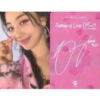中古コレクションカード(女性) TWICE/ジヒョ/裏面印刷サイン入り/CD「The 3rd Full ALBUM Formula of Lov