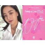 中古コレクションカード(女性) TWICE/ジヒョ/裏面印刷サイン入り/CD「The 3rd Full ALBUM Formula of Lov