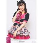 中古生写真(AKB48・SKE48) B：新澤菜央/2021 November